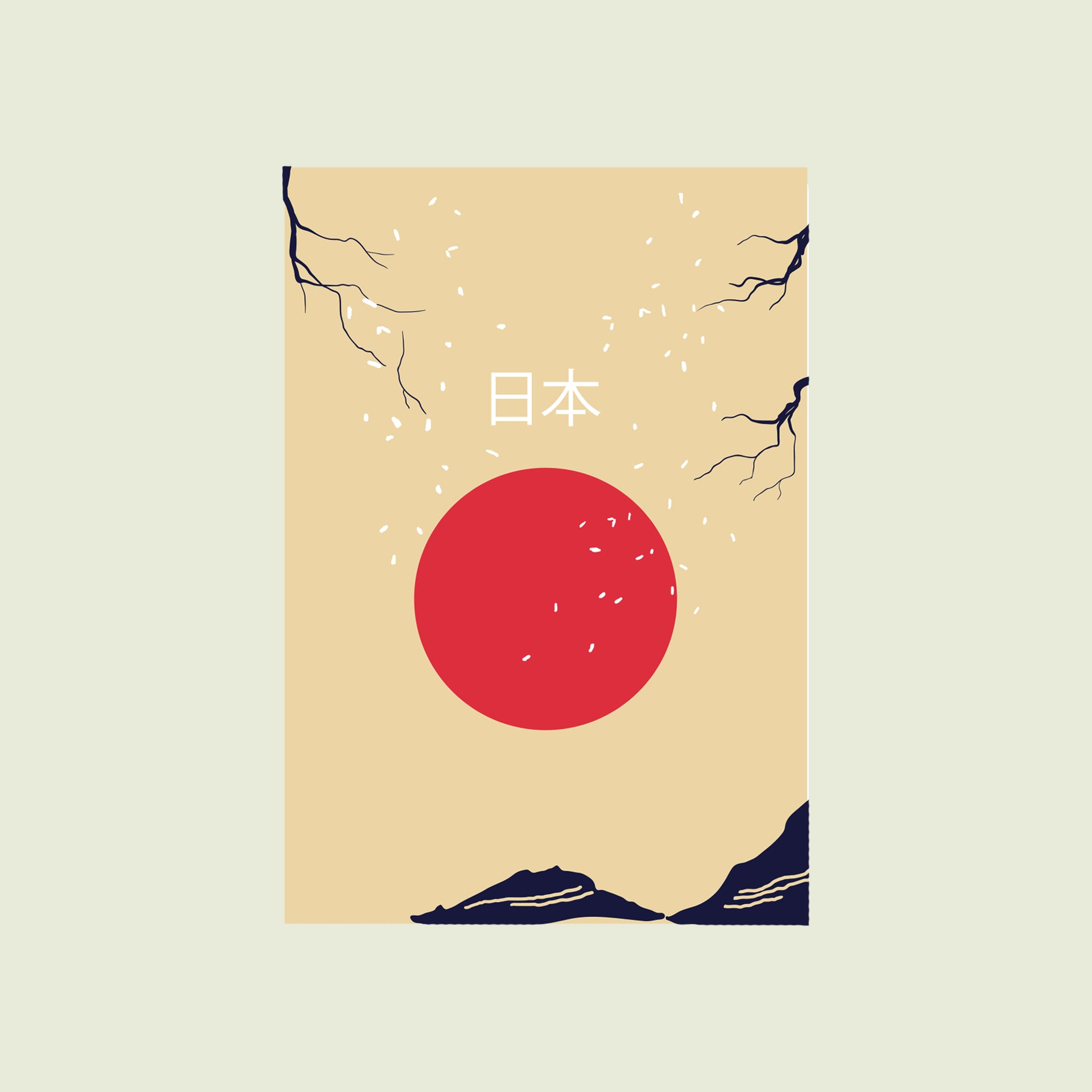 THE LAND OF THE RISING SUN