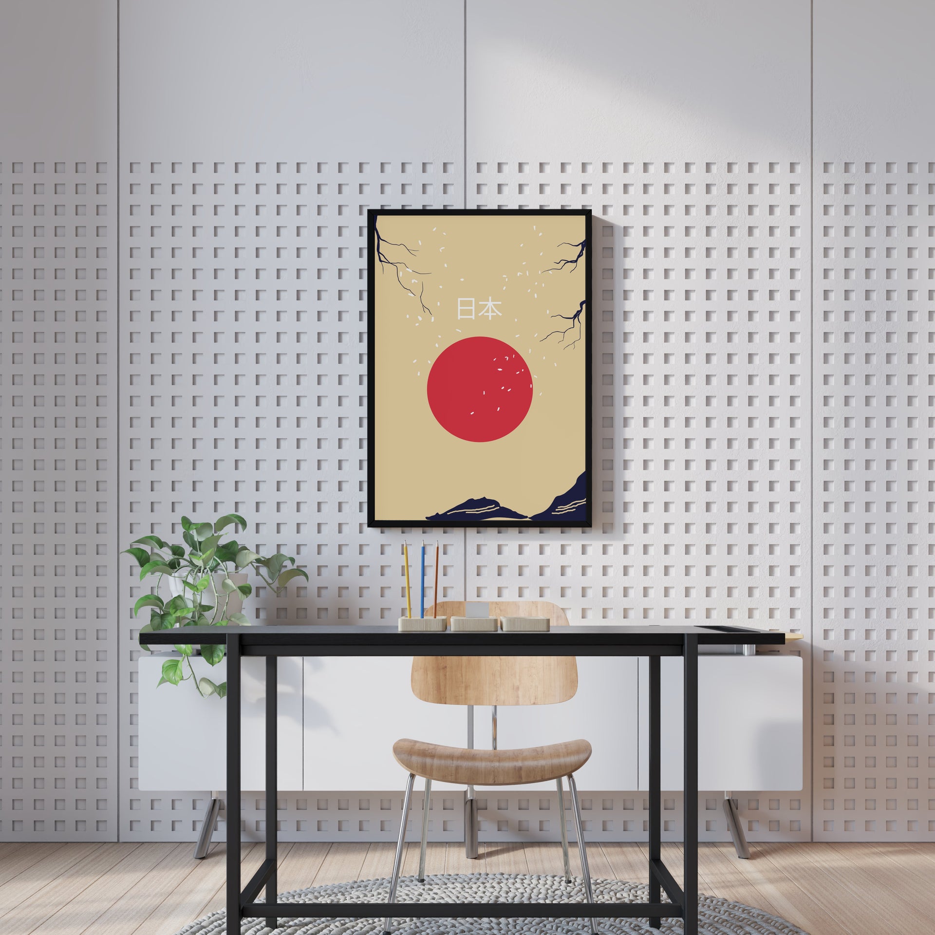 THE LAND OF THE RISING SUN